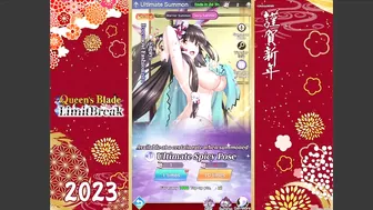 Queen's Blade Limit Break Kaguya Foremost Fashionista Fanservice Appreciation