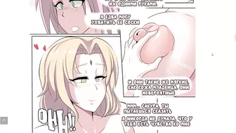 Lesbians Sakura and Tsunade naruto lesbian porn