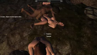 Porno Skarim - PC gameplay