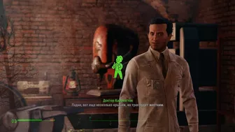 Stanley Carrington. Concerned doctor fucked a girl right on the street | Fallout heroes