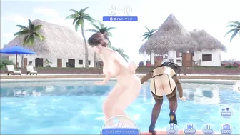 Dead or Alive Xtreme Venus Vacation Elise Butt Battle Nude Mod Fanservice Appreciation