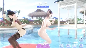 Dead or Alive Xtreme Venus Vacation Elise Butt Battle Nude Mod Fanservice Appreciation