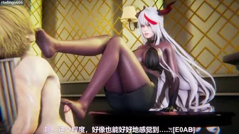 Azur Lane - Agir × Black Stockings × Footjob