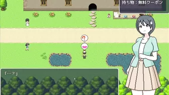 H Game よこしま健診